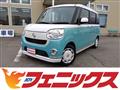 2018 Daihatsu Move Canbus