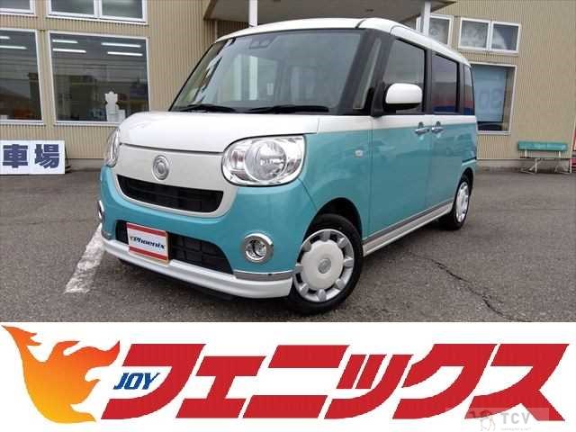 2018 Daihatsu Move Canbus