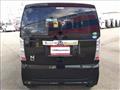 2013 Honda N BOX