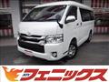 2019 Toyota Hiace Van
