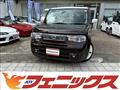2017 Nissan Cube