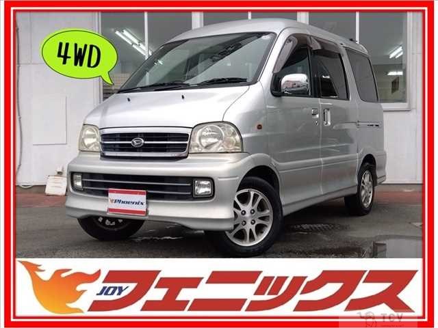 2000 Daihatsu Atrai 7