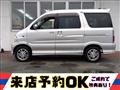 2000 Daihatsu Atrai 7