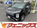 2019 Mitsubishi Delica D5