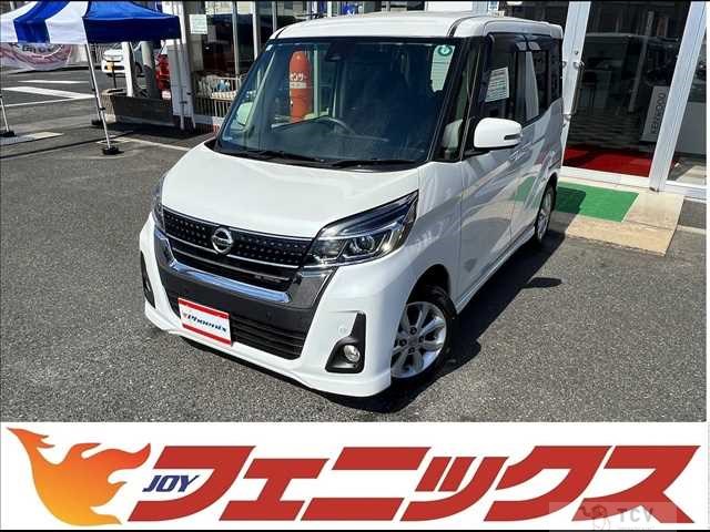 2019 Nissan ROOX