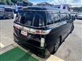 2016 Nissan Elgrand