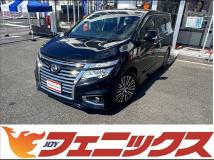 2016 Nissan Elgrand