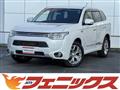 2014 Mitsubishi OUTLANDER PHEV