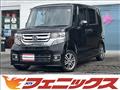 2017 Honda N BOX