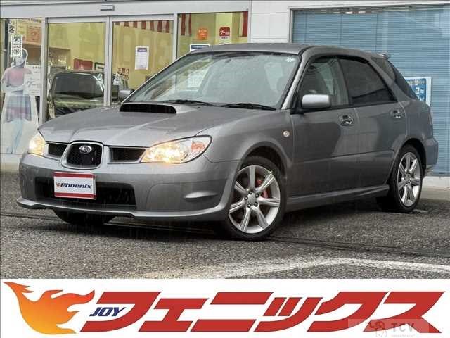 2007 Subaru Impreza Sportswagon