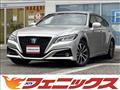 2020 Toyota Crown Hybrid