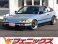 1990 Honda CR-X