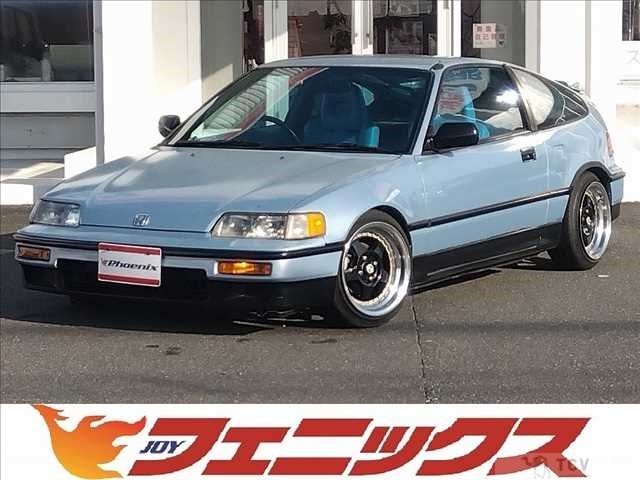 1990 Honda CR-X