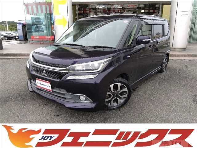 2016 Mitsubishi Delica D2