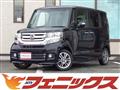 2016 Honda N BOX