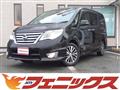 2014 Nissan Serena
