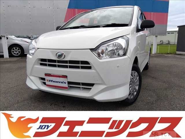2020 Daihatsu Mira Es
