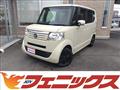 2014 Honda N BOX