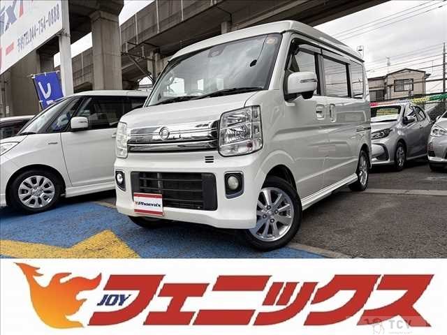 2016 Nissan NV100Clipper