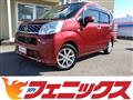 2016 Daihatsu Move