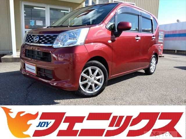 2016 Daihatsu Move