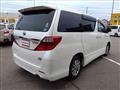 2013 Toyota Alphard Hybrid