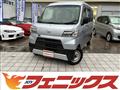 2020 Daihatsu Hijet Cargo