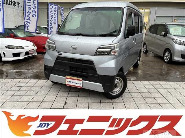 2020 Daihatsu Hijet Cargo