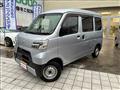 2020 Daihatsu Hijet Cargo