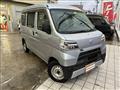 2020 Daihatsu Hijet Cargo