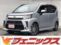 2019 Daihatsu Move