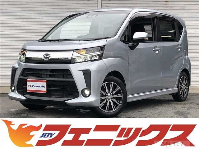2019 Daihatsu Move