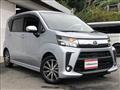 2019 Daihatsu Move
