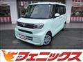 2021 Daihatsu Tanto