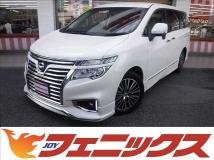 2018 Nissan Elgrand