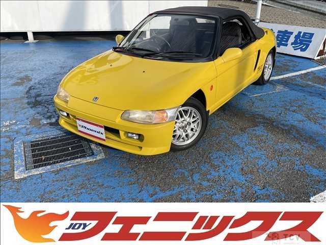 1991 Honda Beat