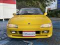 1991 Honda Beat