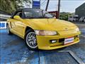1991 Honda Beat