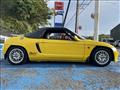 1991 Honda Beat