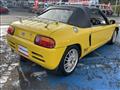 1991 Honda Beat