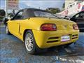 1991 Honda Beat