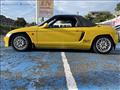 1991 Honda Beat
