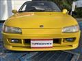 1991 Honda Beat