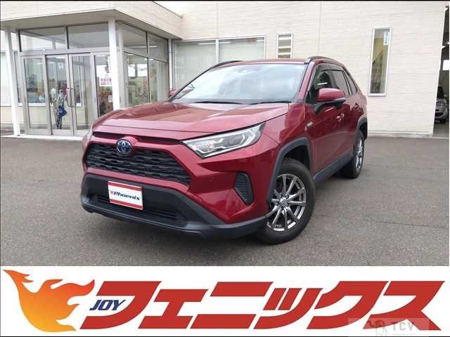 2020 Toyota RAV4