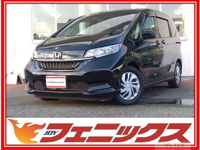 2023 Honda Freed