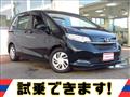 2023 Honda Freed