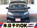 2023 Honda Freed