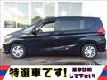 2023 Honda Freed