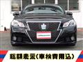 2014 Toyota Crown Athlete Series