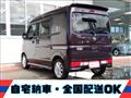 2022 Nissan NV100Clipper